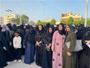 عدن: اللجنة الوطنية للمرأة تؤيد الوقفة الاحتجاجية النسوية المطالبة بتحسين الخدمات