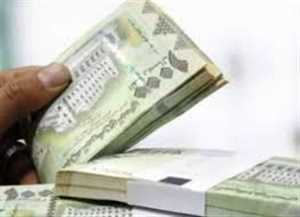 الريال اليمني يواصل الانهيار في عدن وسط استقرار نسبي في صنعاء