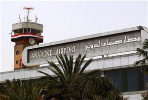 مطار صنعاء الدولي يستأنف العمل بعد غارات إسرائيلية مدمرة