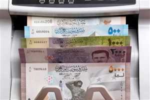 الليرة السورية تسجل ارتفاعًا مفاجئًا أمام الدولار وسط آمال بتحسن اقتصادي
