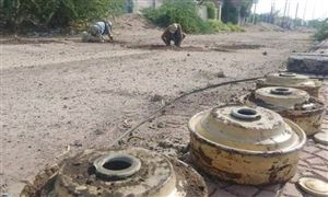 مقتل مسن يمني بانفجار لغم زرعته مليشيا الحوثي في البيضاء