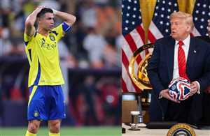 مستقبل رونالدو مع النصر في مهب الريح.. الهلال يدخل على الخط وترامب يُبدِي اهتمامًا بكأس العالم للأندية