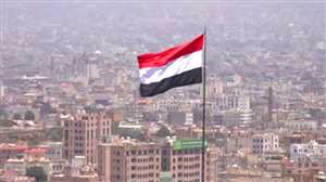 ذمار.. دعا الى رفع العلم الوطني على مؤسسات الدولة فعاقبته المليشيات بهذا الشكل