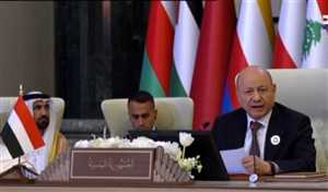 العليمي في قمة بغداد: الحوثيون خطر عابر للحدود.. ونرفض تهجير الفلسطينيين