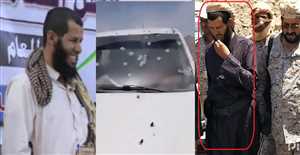 مصادر تكشف معلومات جديدة عن القيادي العسكري الذي اغتيل في حضرموت