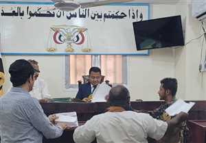 استولى عليها نافذون.. محكمة تصدر حكماً باستعادة أراضي الدولة المسلوبة في الحديدة