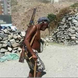 يافع تودّع جبلها الراسخ.. رحيل الشيخ الثائر ثابت بن علايه يُطوي صفحة من زمن النخوة والكرامة