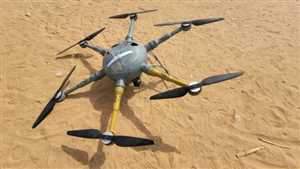 Houthi Drone Loaded with Mortar Shells Shot Down Over Northwestern Hajjah