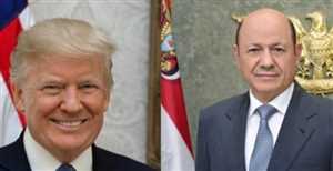 Trump’tan Yemen Ulusal Günü’nde Tebrik ve İşbirliği Mesajı