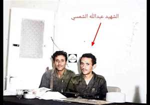 وفاة زوجة السكرتير الخاص للرئيس الحمدي بعد 48 عاماً من الانتظار المرير لزوجها