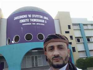India Releases Detained Yemeni Citizen – ACJ Calls for International Protection