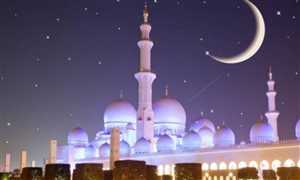مركز الفلك الدولي يحدد موعد عيد الأضحى لعام 2025