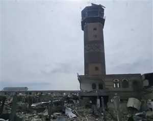 UN Envoy Condemns Israeli Strike on Sana