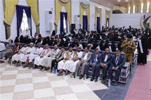 جمعية (اقرأ )بالجوف تختتم فعاليات المراكز الصيفية لـِ 1115مشاركا