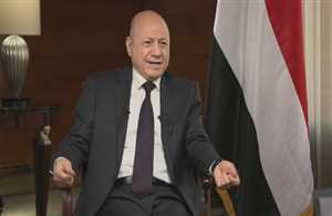 رغم دعمها للشرعية.. العليمي يكشف سبب رفض روسيا تزويد اليمن بأنظمة دفاع جوي