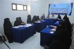 بتعاون بين اللجنة الوطنية للمرأة ومركز المخا: ورشة مأرب تناقش تمكين المرأة سياسيًا