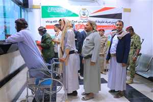 مارب: خمس مكرمات سعودية لمنتسبي دائرة الرعاية الاجتماعية، والأشول والعواضي يدشنان عملية الصرف.