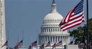 US Imposes Sanctions on Iranian Money-Laundering Network Funding Missile and Nuclear Programs