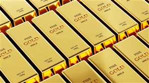 China Discovers "Dragon’s Treasure": World’s Largest Gold Mine Uncovered