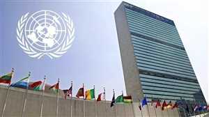 UN General Assembly Passes Gaza Ceasefire Resolution as 12 Countries Vote Against Ending the War