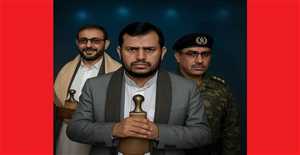 Houthi Leader Faces Direct Threat: Israel