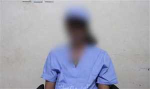 Foiled Assassination Plot: Houthi Spy Planned to Target Yemen’s Former PM in Aden