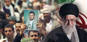 Houthi Threat to U.S. Navy: Iran’s First Return on 20-Year Investment