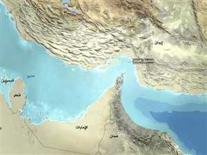 Crisis in Strait of Hormuz Disrupts LNG Shipping, Sends European Energy Prices Soaring