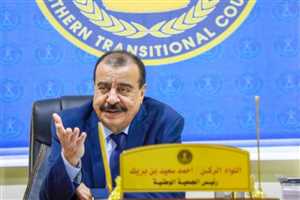 قيادي في المجلس الإنتقالي : أدعو وزراء الإنتقالي للإنسحاب من الحكومة اذا لم يحققوا تطلعات الجنوبيين