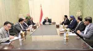 Yemen Başkanlık Konseyi