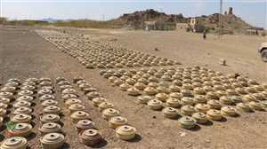 Killed Nearly 10,000 People... MASAM Director: 67 Million Square Meters Cleared of Mines, Houthis Turned Taiz into a Death Field