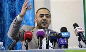 Yemen Bids Farewell to Poet of the Republic: Fuad Hammiri Dies at 47 in Istanbul