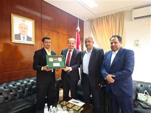 الوزير الزنداني يبحث في الرياض سبل دعم المستثمرين اليمنيين مع شركة "بوابة المستثمر"