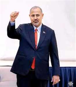 Yemen