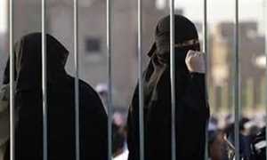 Houthi Atrocities: 3,835 Yemeni Women Killed or Injured Since 2021 — Report