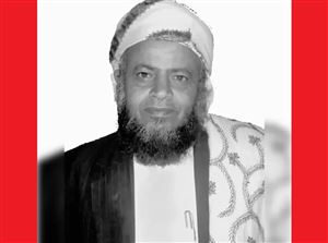 عاجل : ريمة تفاصيل استشهاد الشيخ صالح حنتوس بعد ثلاث حملات حوثية