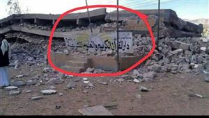 76 مسجداً و39 مدرسة.. قائمة سوداء لجرائم الحوثيين بالتفجير