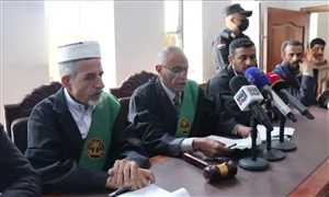 Houthis Issue 44 Death Sentences in “Dhamar Cell” Case… Espionage and Assassination Attempts Alleged