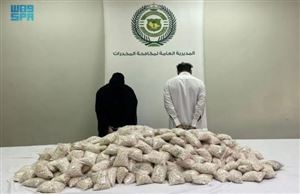 بينهم يمنيين.. تفكيك أخطر شبكات المخدرات بالرياض وحائل تضم موظفين حكوميين ومخالفين أجانب