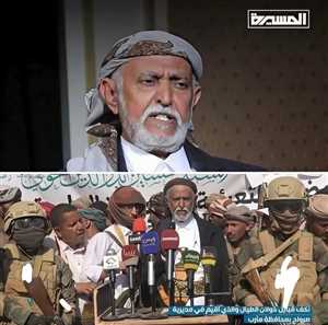 المشهد الإعلامي في قضية القبض على الشيخ الزايدي يكشف تاريخ اسرته المظلم!