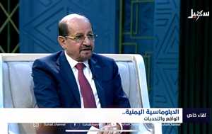 الزنداني: اعتقال هشام شرف يكشف تصدع صفوف الحوثيين وحالة يأس داخلية