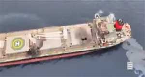 Environmental Disaster Looms in Red Sea as U.S. Blames Houthis for Sinking Ship Carrying Ammonium Nitrate