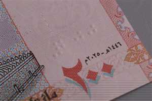 مصادر تكشف إين طُبعت العملات الحوثية الجديدة وكيف دخلت البلاد