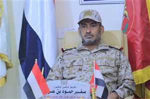 رئيس الأركان يشيد بإنجاز المقاومة الوطنية: إحباط تهريب أسلحة إيرانية ضربة موجعة للحوثيين