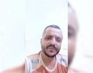 ابتزاز واعتقالات وتهديد بالسلاح.. مستثمر يتهم محافظ عدن وقيادات انتقالية بمحاولة الاستيلاء على مشروعه التجاري
