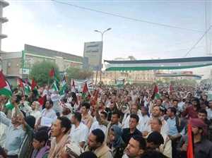 Thousands Rally in Marib as Gaza Enters 653rd Day of Israeli Siege