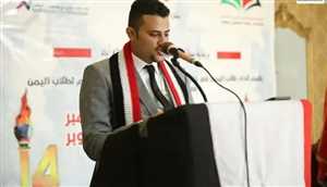 ما زال الغموض يلف مصير رئيس اتحاد طلاب اليمن في باكستان بعد اختفائه منذ ثلاثة أشهر
