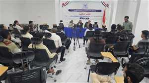 مؤتمر صحفي بمأرب يدعو إلى محاكمة قتلة الشيخ صالح حنتوس.
