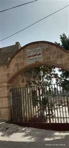حادثة غريبة في صنعاء.. مواطن يرفض دفن والدته بسبب اسم المقبرة!