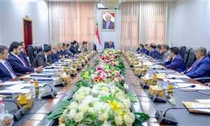بعد إعلان الحكومة تشكيل لجنة عليا .. كيف تغيّر مسار الريال اليمني في اليمن ؟